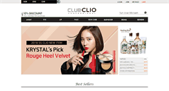 Desktop Screenshot of clubclio-en.com